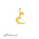 آویز طلا 18 عیار VT2548.1.40
