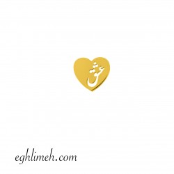 آویز طلا 18 عیار  VT2603.0.68
