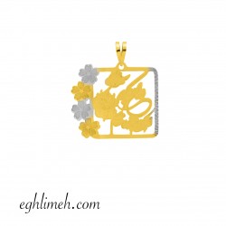 آویز طلا 18 عیار VT2797.0.93 آویز طلا 18 عیار VT2797.0.93