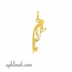 آویز طلا 18 عیار VT2845.0.33 آویز طلا 18 عیار VT2845.0.33