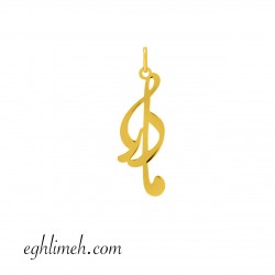 آویز طلا 18 عیار VT2876.0.29 آویز طلا 18 عیار VT2876.0.29