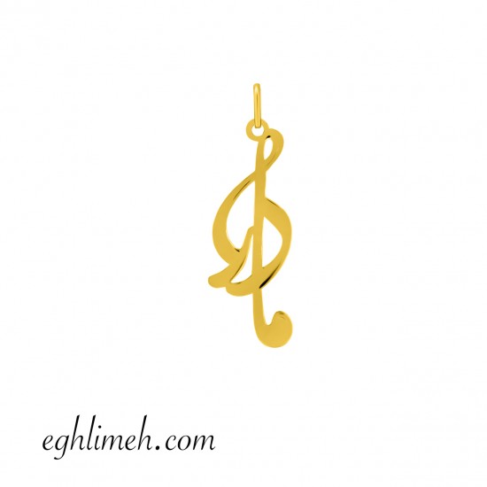 آویز طلا 18 عیار  VT2876.0.29