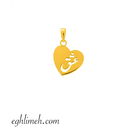 آویز طلا 18 عیار  VT2913.0.81