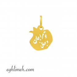 آویز طلا 18 عیار  VT2950.0.36