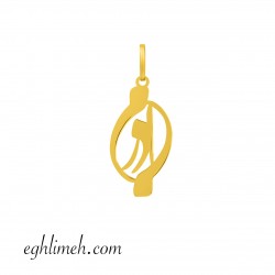 آویز طلا 18 عیار  VT2952.0.35