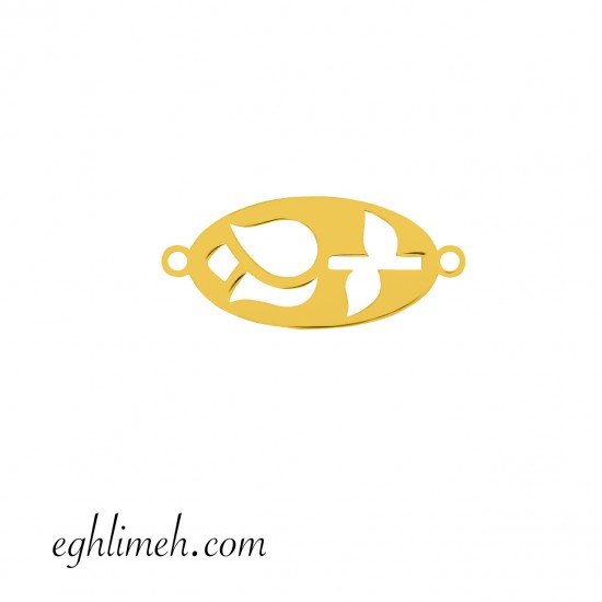 پلاک طلا 18 عیار کد PT469.0.23