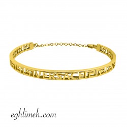 دستبند طلا 18 عیار DT1025.5.46