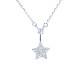 گردنبند نقره gn266 گردنبند نقره gn266