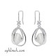 گوشواره نقره en531 گوشواره نقره en531