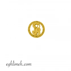آویز طلا دی ماه 18 عیار  VT2638.1.27
